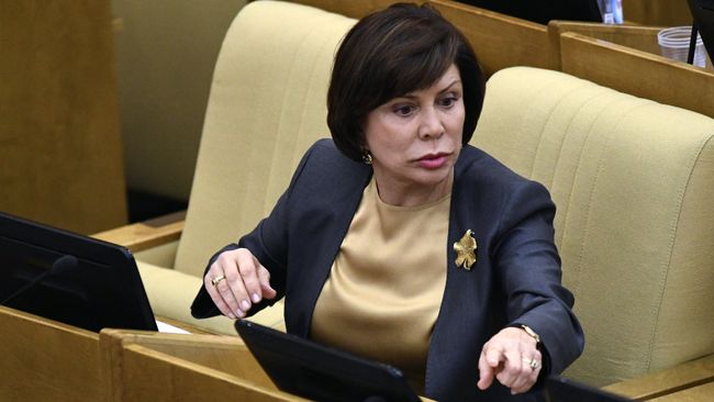 Ирина Роднина