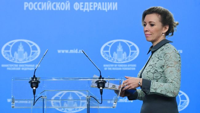 Официальный представитель министерства иностранных дел России Мария Захарова во время брифинга в Москве. 23 ноября 2017 Официальный представитель министерства иностранных дел России Мария Захарова во время брифинга в Москве. 23 ноября 2017