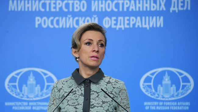 Официальный представитель министерства иностранных дел России Мария Захарова во время брифинга в Москве. 23 ноября 2017