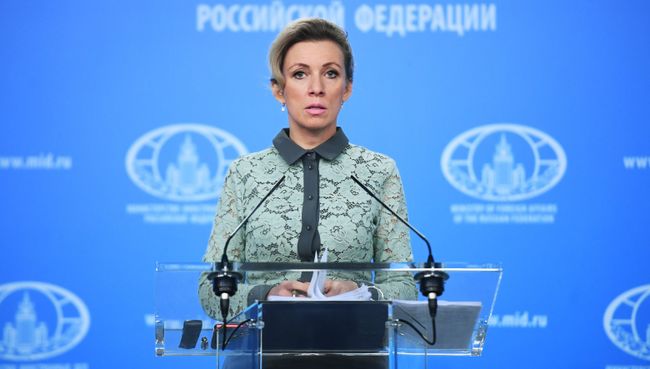Официальный представитель министерства иностранных дел России Мария Захарова во время брифинга в Москве. 23 ноября 2017 Официальный представитель министерства иностранных дел России Мария Захарова во время брифинга в Москве. 23 ноября 2017