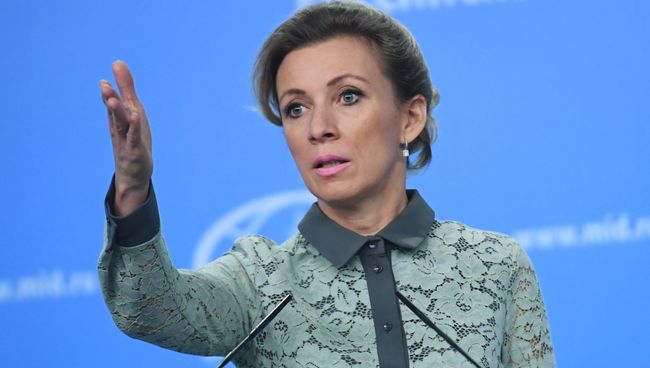 Официальный представитель министерства иностранных дел России Мария Захарова. Архивное фото Официальный представитель министерства иностранных дел России Мария Захарова. Архивное фото