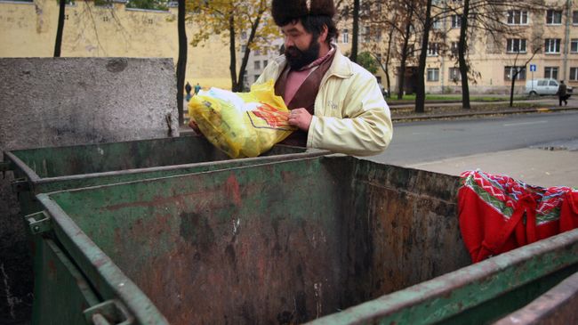Бездомный мужчина Бездомный мужчина