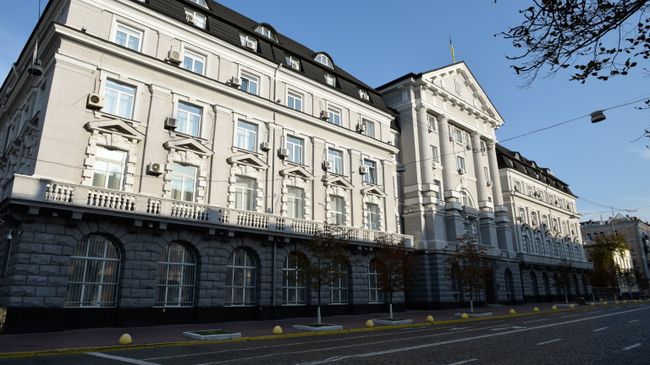 Здание Службы бе­зо­пас­нос­ти Украины в Киеве. Архивное фото