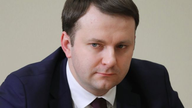Министр экономического развития РФ Максим Орешкин. Архивное фото Министр экономического развития РФ Максим Орешкин. Архивное фото