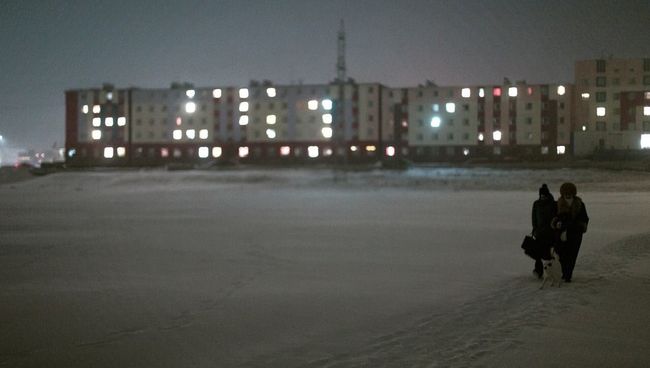 Самый северный город России Певек Самый северный город России Певек