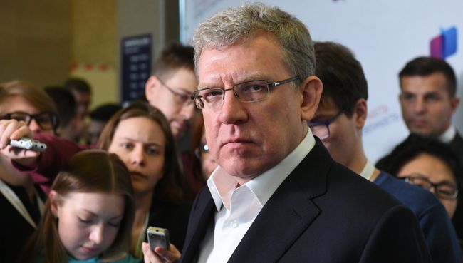 Председатель совета Центра стратегических разработок Алексей Кудрин на V Общероссийском гражданском форуме в Москве. 25 ноября 2017