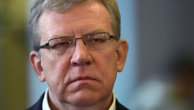 Председатель совета Центра стратегических разработок Алексей Кудрин. Архивное фото Председатель совета Центра стратегических разработок Алексей Кудрин. Архивное фото