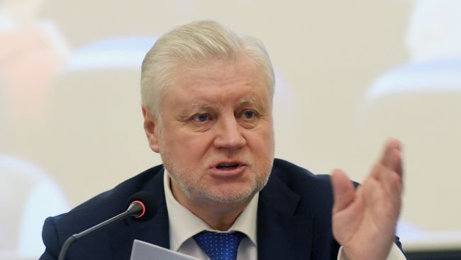 Председатель политической партии Справедливая Россия Сергей Миронов. Архивное фото Председатель политической партии Справедливая Россия Сергей Миронов. Архивное фото