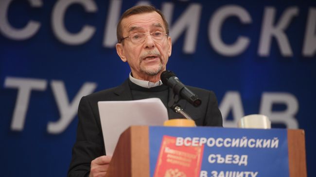 Лидер движения За права человека Лев Пономарев выступает на Всероссийском съезде в защиту прав человека Лидер движения За права человека Лев Пономарев выступает на Всероссийском съезде в защиту прав человека