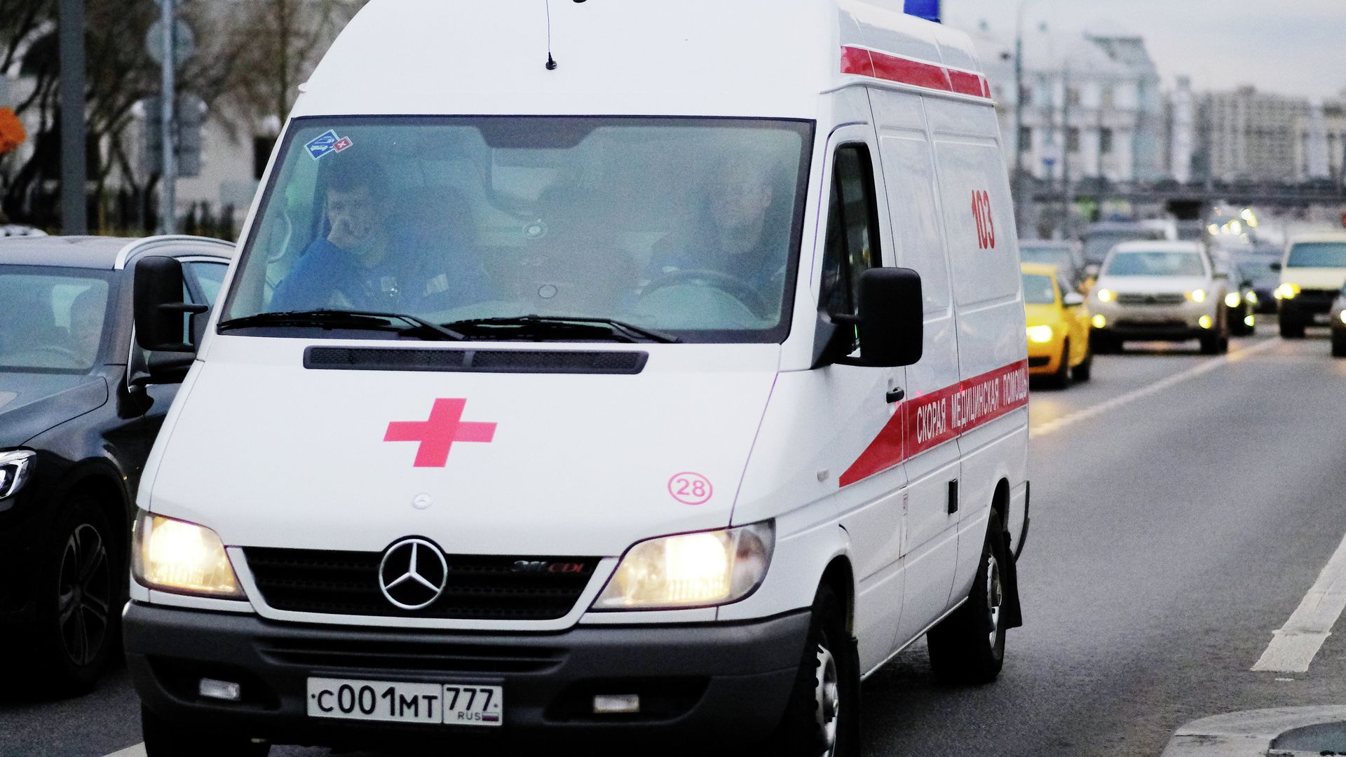Автомобиль скорой медицинской помощи на улице Москвы Автомобиль скорой медицинской помощи на улице Москвы - РИА Новости, 1920, 21.11.2022
