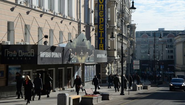 Улица Большая Дмитровка в Москве Улица Большая Дмитровка в Москве