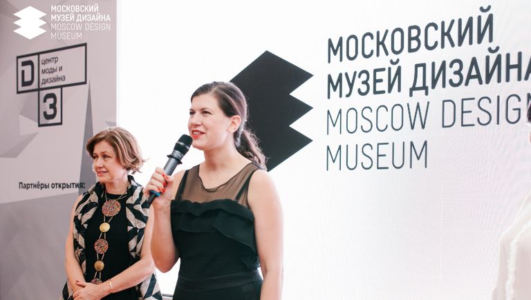 Директор Московского музея дизайна Александра Санькова и Директор ВМДПНИ Елена Титова Директор Московского музея дизайна Александра Санькова и Директор ВМДПНИ Елена Титова