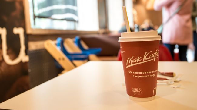 Стакан кофе в McDonald’s Стакан кофе в McDonald’s