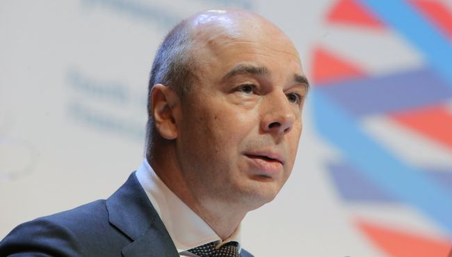 Министр финансов РФ Антон Силуанов выступает на IV Международном форуме Финансового университета Что день грядущий нам готовит?. 28 ноября 2017 Министр финансов РФ Антон Силуанов выступает на IV Международном форуме Финансового университета Что день грядущий нам готовит?. 28 ноября 2017