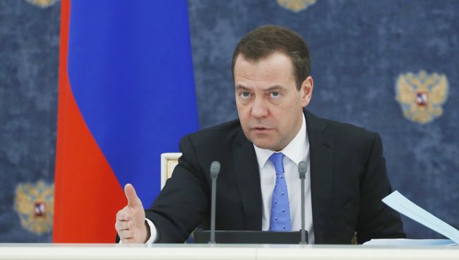 Председатель правительства РФ Дмитрий Медведев. Архивное фото Председатель правительства РФ Дмитрий Медведев. Архивное фото