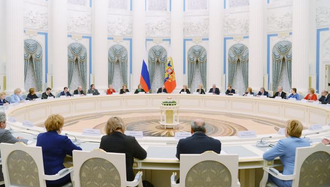 Президент РФ Владимир Путин проводит заключительное заседание Координационного совета по реализации Национальной стратегии действий в интересах детей на 2012-2017 годы. 28 ноября 2017 Президент РФ Владимир Путин проводит заключительное заседание Координационного совета по реализации Национальной стратегии действий в интересах детей на 2012-2017 годы. 28 ноября 2017