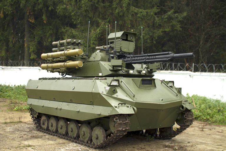 Уран-9 Уран-9