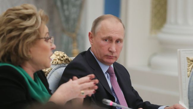 Президент РФ Владимир Путин и председатель Совета Федерации РФ Валентина Матвиенко. 28 ноября 2017 Президент РФ Владимир Путин и председатель Совета Федерации РФ Валентина Матвиенко. 28 ноября 2017