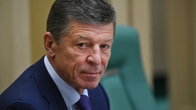 Заместитель председателя правительства РФ Дмитрий Козак на заседании Совета Федерации РФ. 29 ноября 2017 Заместитель председателя правительства РФ Дмитрий Козак на заседании Совета Федерации РФ. 29 ноября 2017