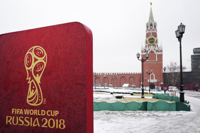 Подготовка к жеребьевке чемпионата мира по футболу 2018 года