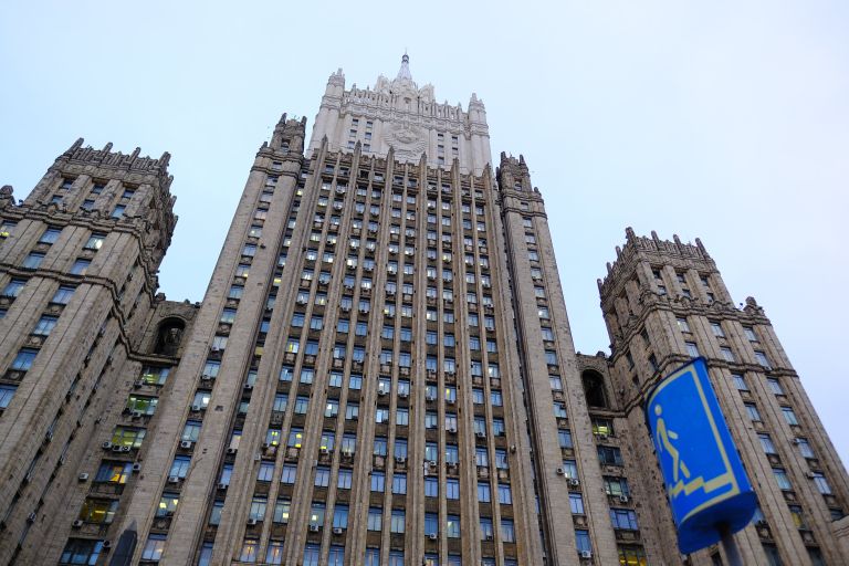 Здание Министерства иностранных дел России Здание Министерства иностранных дел России