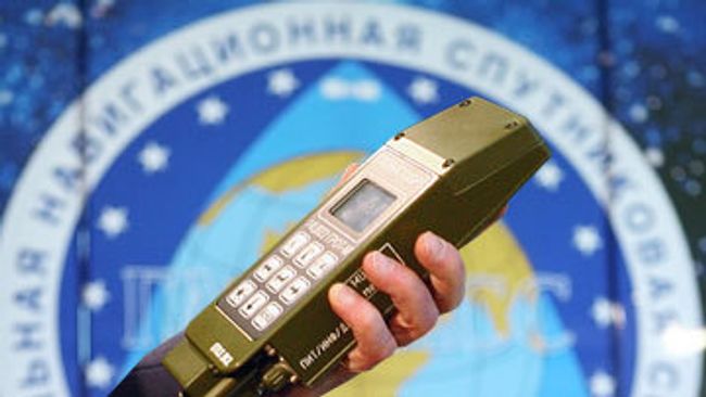 ГЛОНАСС