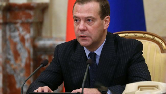 Председатель правительства РФ Дмитрий Медведев Председатель правительства РФ Дмитрий Медведев