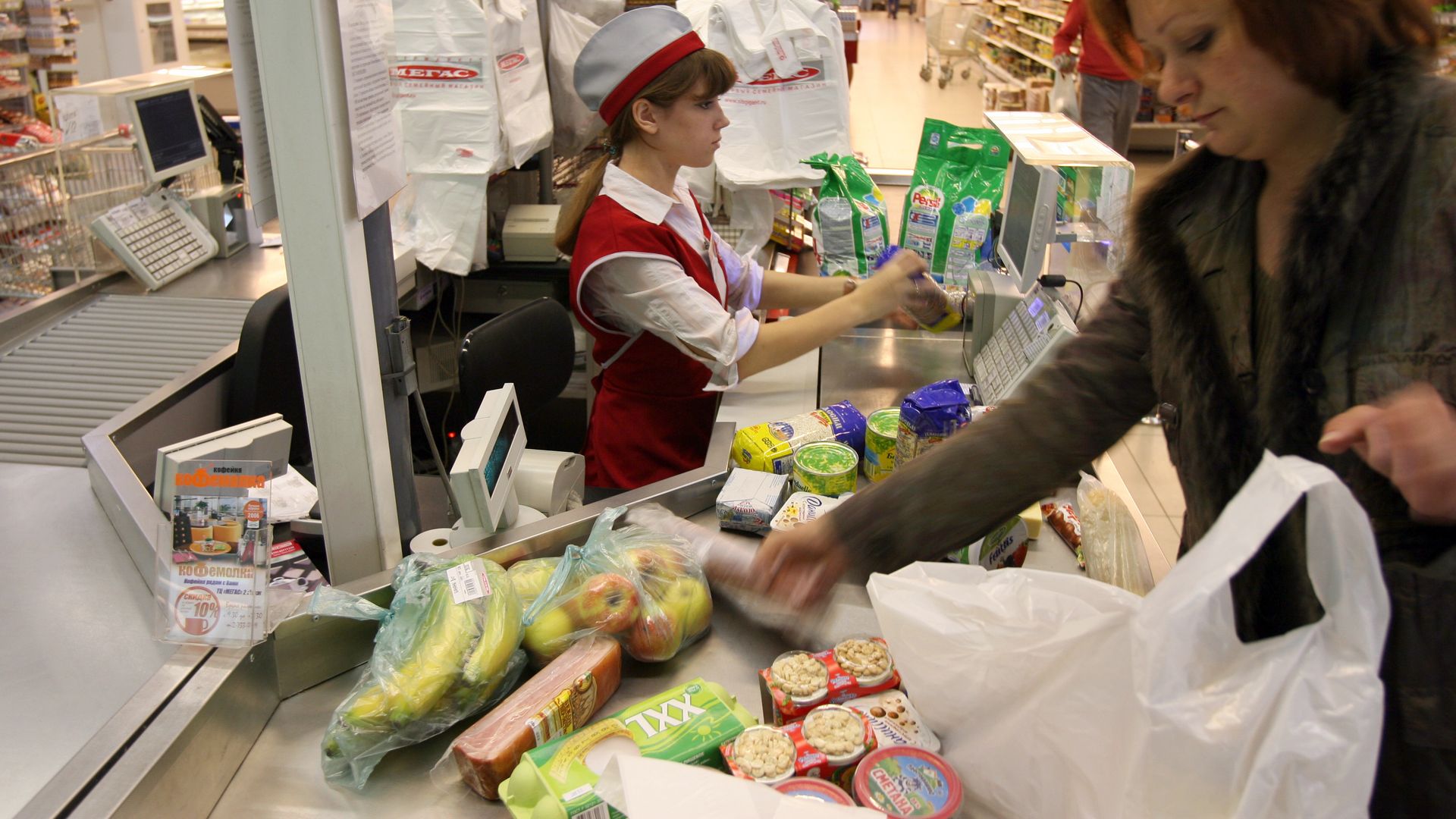 Покупка продуктов питания - РИА Новости, 1920, 09.07.2025