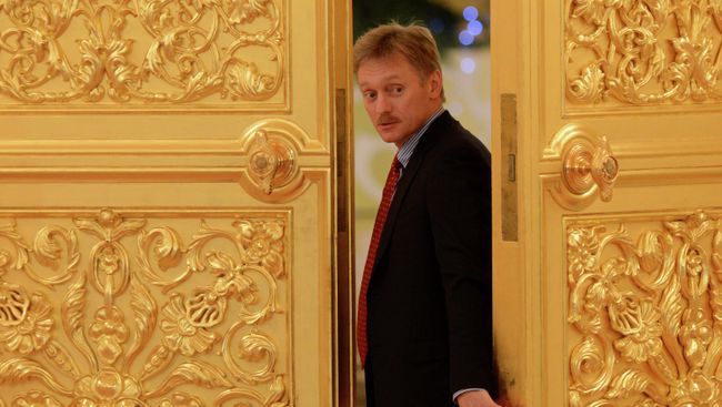 Пресс-секретарь президента РФ Дмитрий Песков. Архивное фото Пресс-секретарь президента РФ Дмитрий Песков. Архивное фото