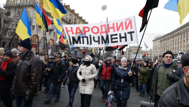 Участники акции протеста Марш за импичмент в Киеве. 3 декабря 2017 Участники акции протеста Марш за импичмент в Киеве. 3 декабря 2017