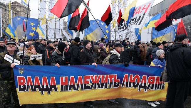 Участники акции протеста Марш за импичмент в Киеве. 3 декабря 2017 Участники акции протеста Марш за импичмент в Киеве. 3 декабря 2017
