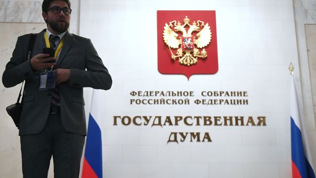 В здании Государственной Думы. Архивное фото В здании Государственной Думы. Архивное фото