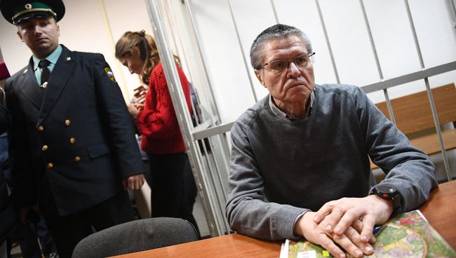Экс-министр экономического развития Алексей Улюкаев в Замоскворецком суде во время слушаний по его делу. 4 декабря 2017