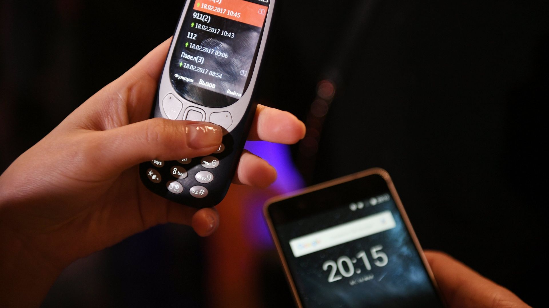 Презентация обновленной Nokia 3310 в Москве Презентация обновленной Nokia 3310 в Москве - РИА Новости, 1920, 24.09.2020