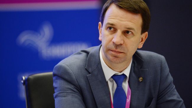 Григорий Трубников