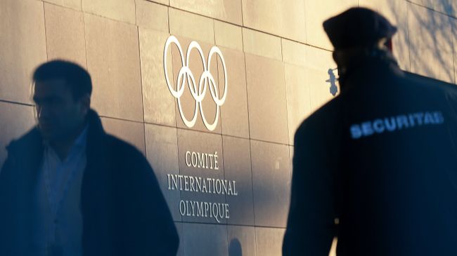 Олимпийский символ на здании штаб-квартиры Международного олимпийского комитета в Лозанне