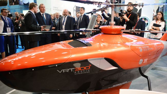 VRT300 VRT300