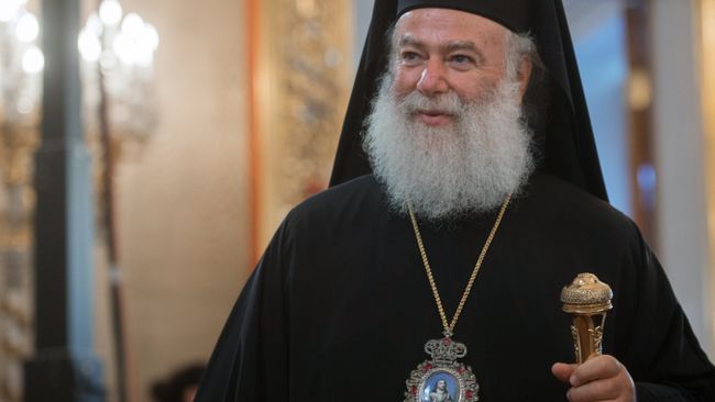 Патриарх Александрийский и всей Африки Феодор II Патриарх Александрийский и всей Африки Феодор II