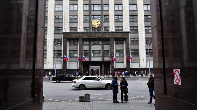 Здание Государственной Думы РФ Здание Государственной Думы РФ