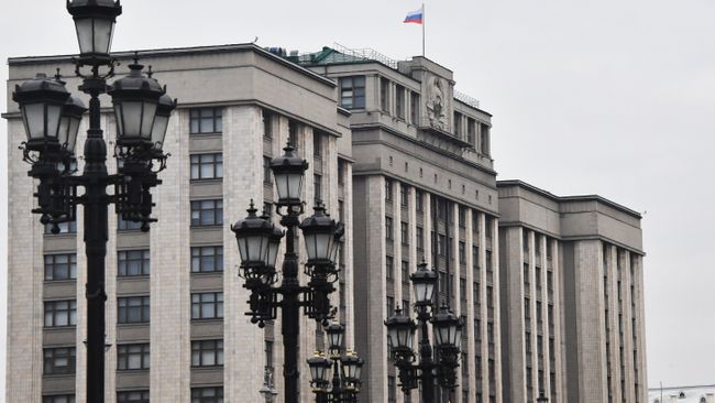 Здание Государственной Думы РФ. Архивное фото Здание Государственной Думы РФ. Архивное фото