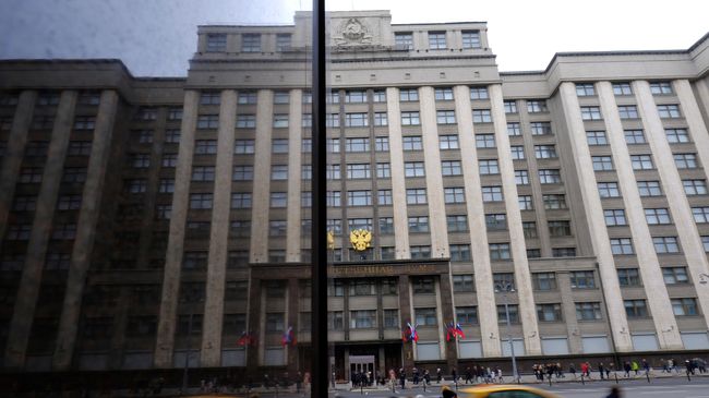 Здание Государственной Думы. Архивное фото
