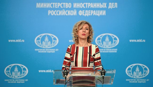 Официальный представитель министерства иностранных дел России Мария Захарова во время брифинга в Москве. 6 декабря 2017 Официальный представитель министерства иностранных дел России Мария Захарова во время брифинга в Москве. 6 декабря 2017