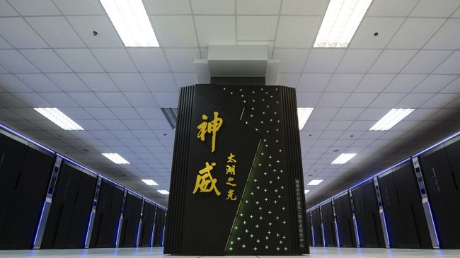 Суперкомпьютер Sunway TaihuLight Суперкомпьютер Sunway TaihuLight