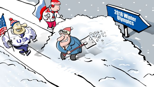 ЗаМОКнулись на спорт ЗаМОКнулись на спорт