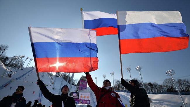 Болельщики сборной России