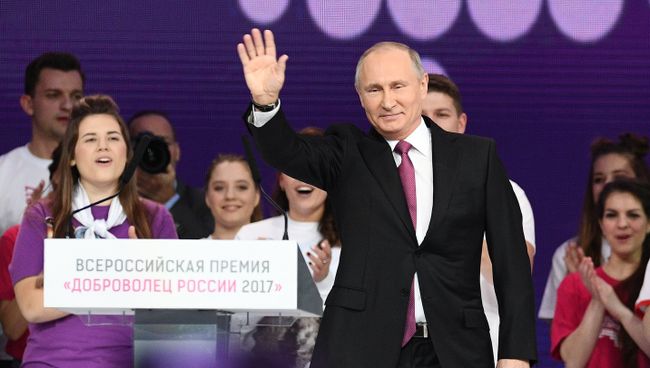 Президент РФ Владимир Путин. Архивное фото Президент РФ Владимир Путин. Архивное фото