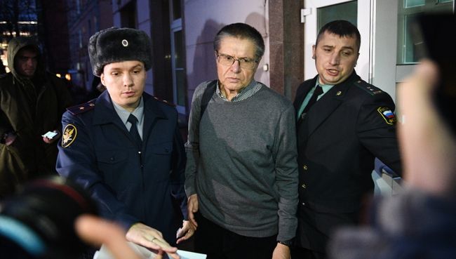 Алексей Улюкаев у Замоскворецкого суда