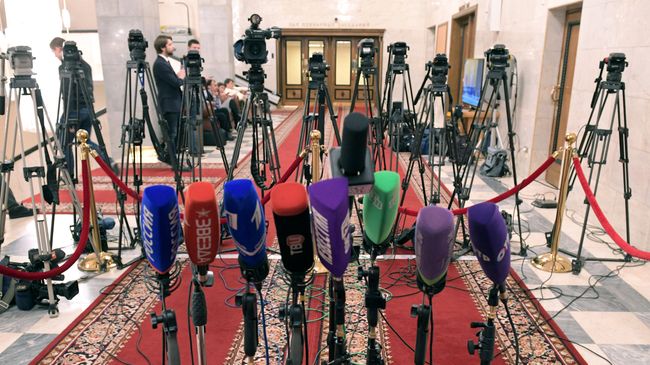 Микрофоны и телекамеры в Государственной Думе РФ