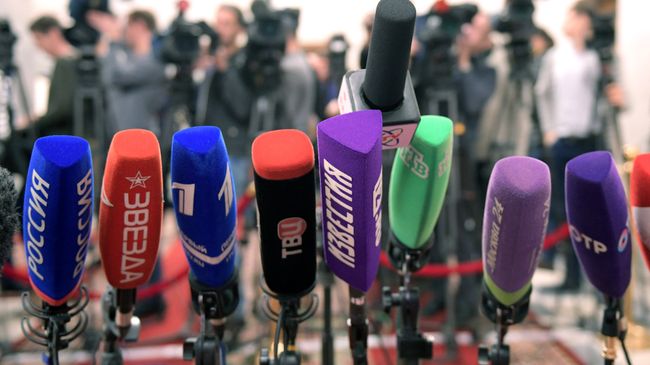 Журналисты в Государственной Думе РФ