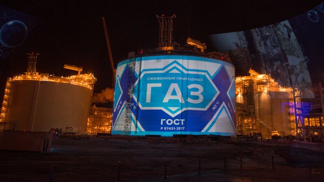 Хранилище сжиженного природного газа в порту Сабетта